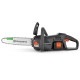 Акумулаторен верижен трион Husqvarna Aspire C15X KIT